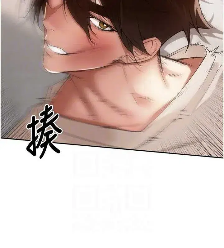 第21話-我哪一點輸給他_!