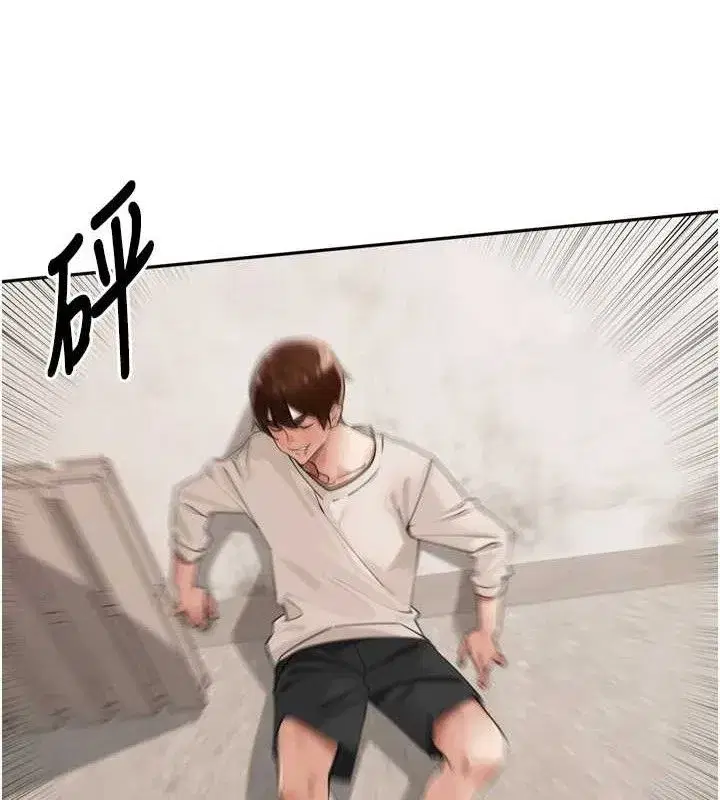 第21話-我哪一點輸給他_!
