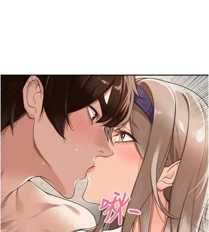 第22話-總算用肉棒高潮了♥