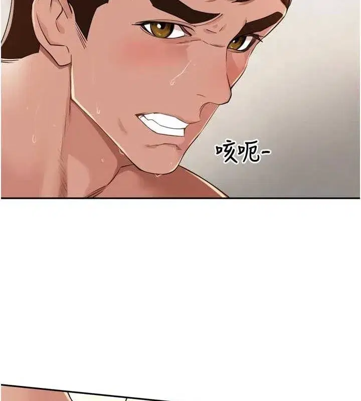 第22話-總算用肉棒高潮了♥