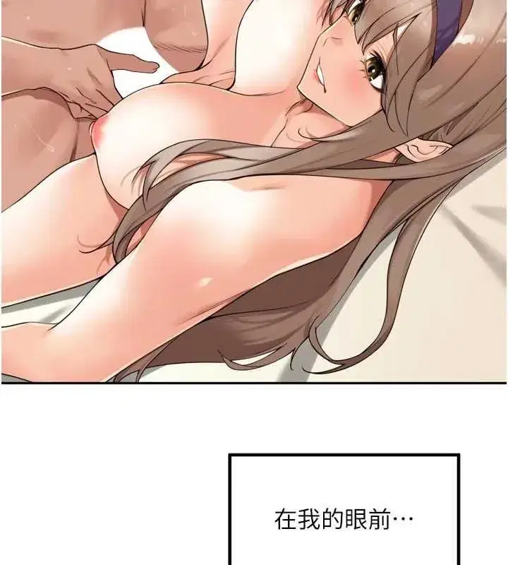 第22話-總算用肉棒高潮了♥