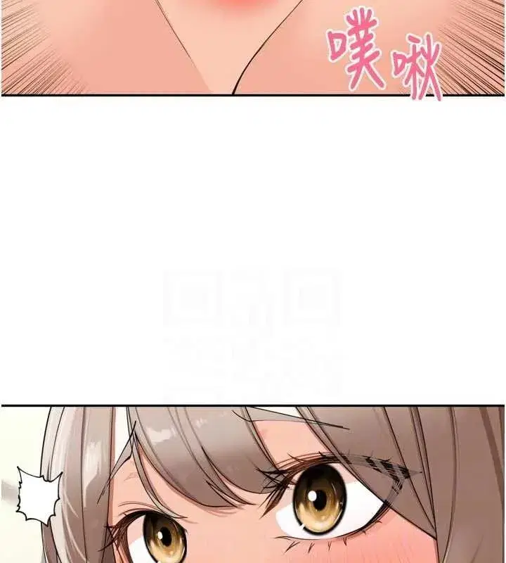 第22話-總算用肉棒高潮了♥