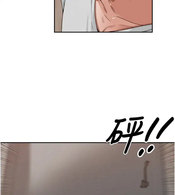 第23話-妳這破穴早就被玩爛了