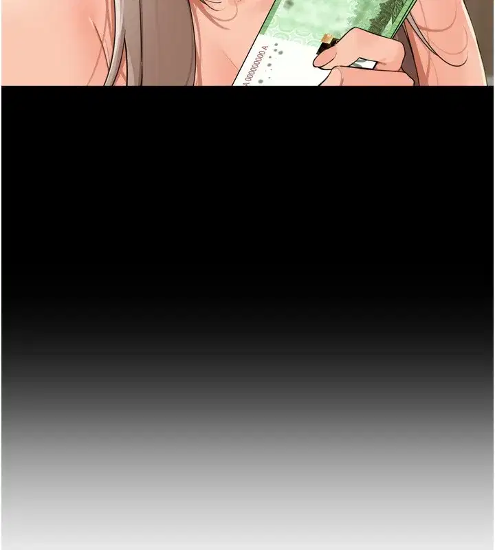 第23話-妳這破穴早就被玩爛了