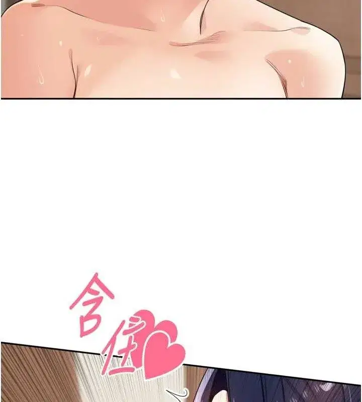 第25話-貧乳系加入3P混戰
