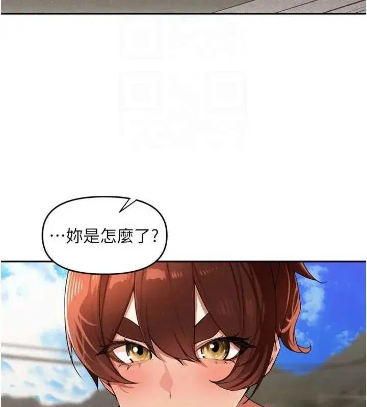 第25話-貧乳系加入3P混戰