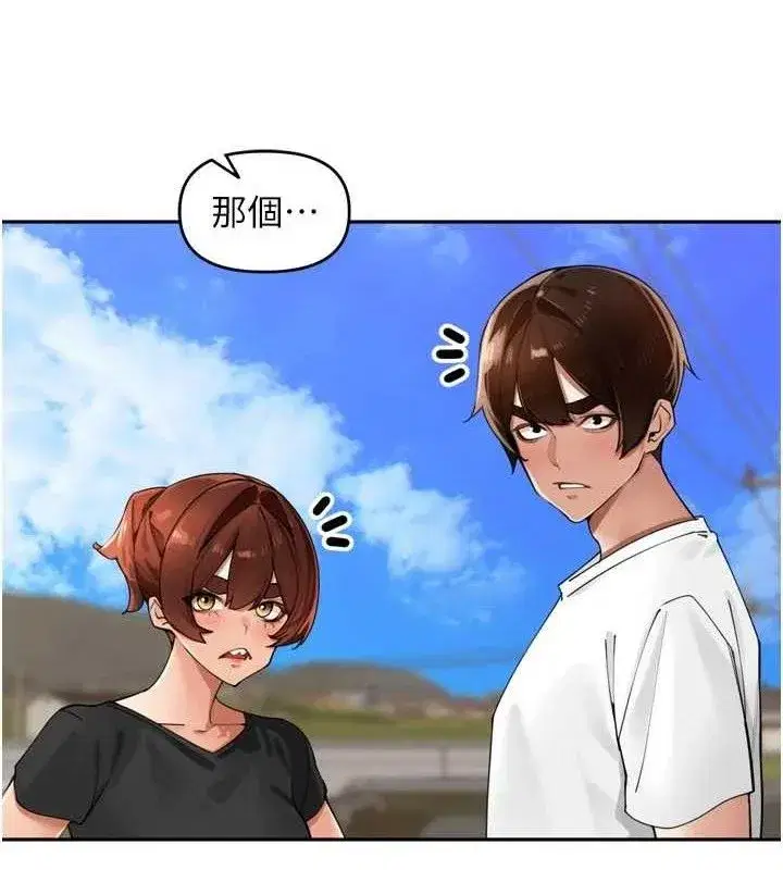 第25話-貧乳系加入3P混戰