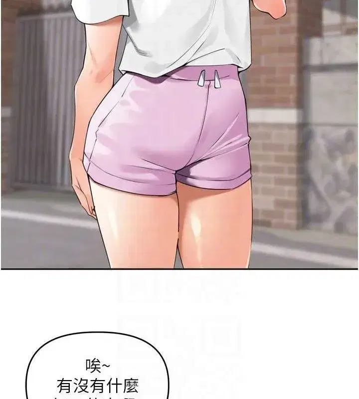 第25話-貧乳系加入3P混戰