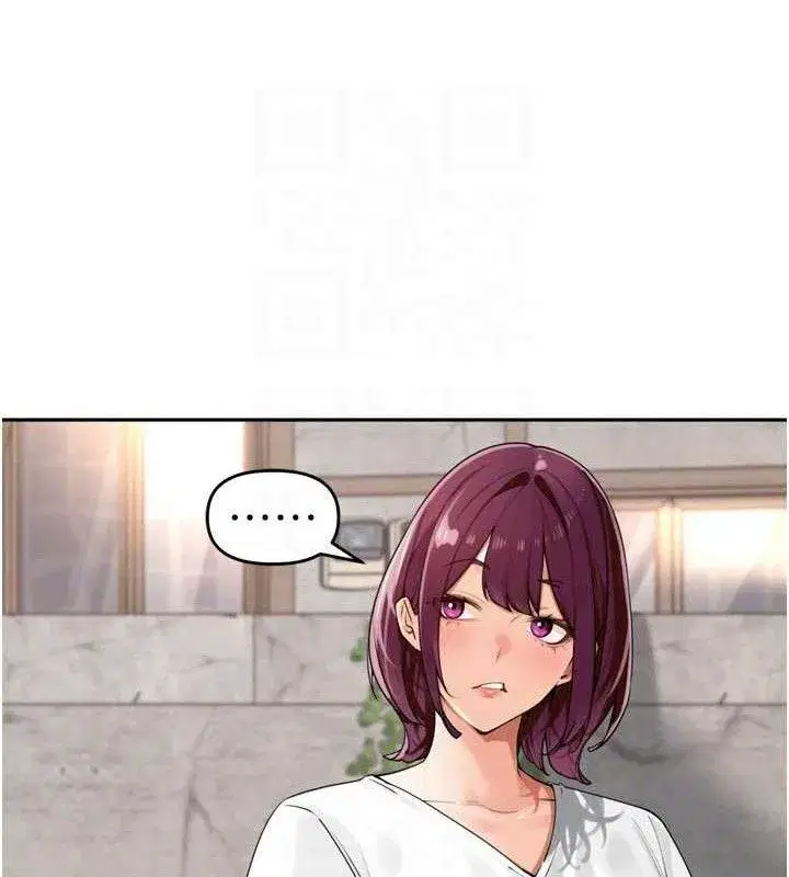 第25話-貧乳系加入3P混戰