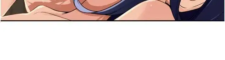第26話-S傾向被激發了!!