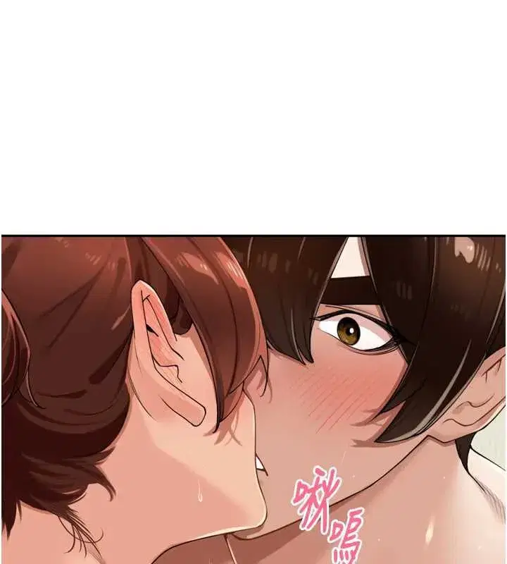 第26話-S傾向被激發了!!