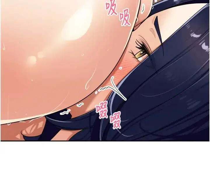 第26話-S傾向被激發了!!
