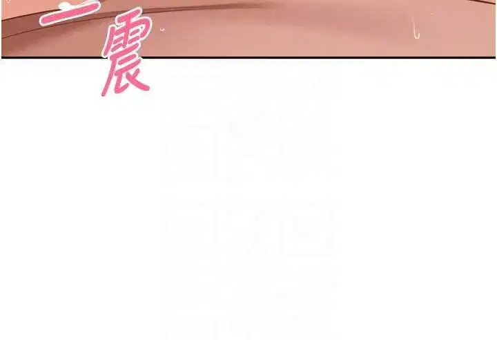第27話-人妻製造的奶頭起司