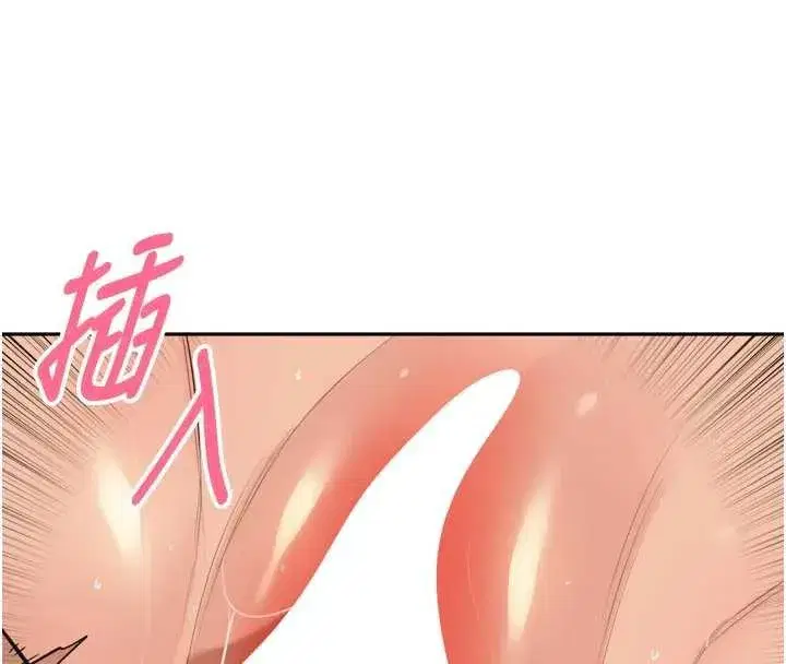 第27話-人妻製造的奶頭起司
