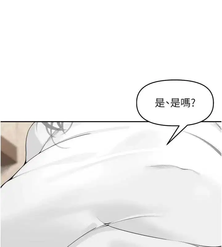 第27話-人妻製造的奶頭起司