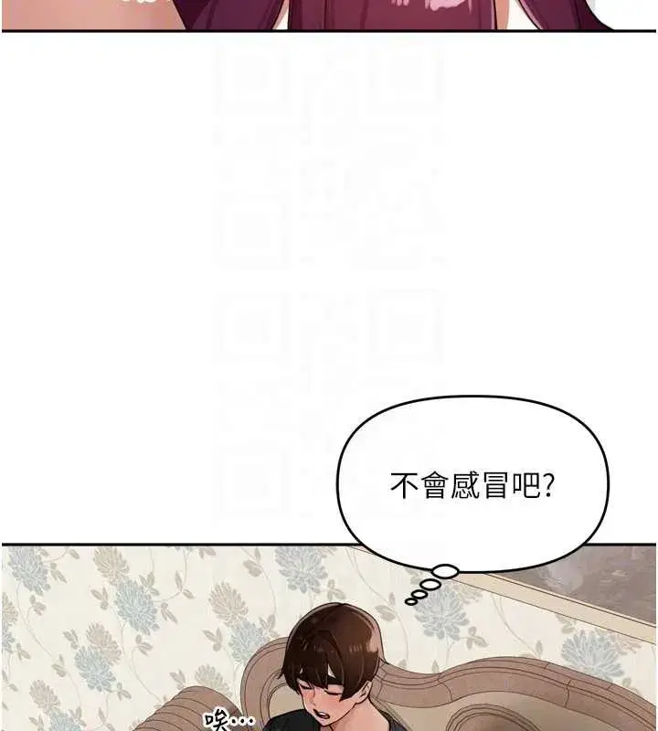 第28話-乖乖母狗好聽話♥