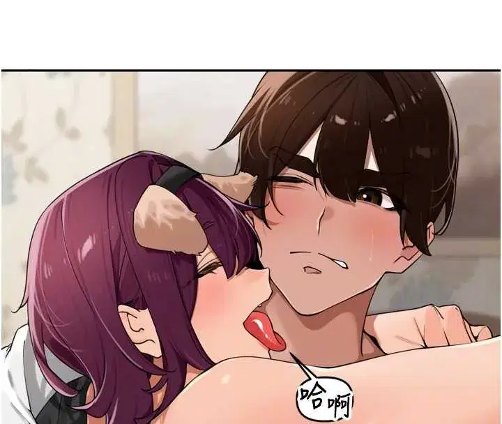 第28話-乖乖母狗好聽話♥