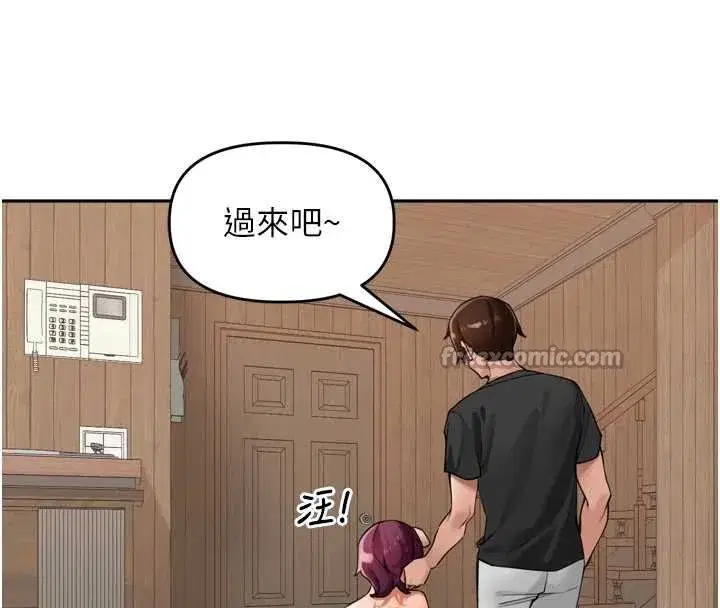 第28話-乖乖母狗好聽話♥