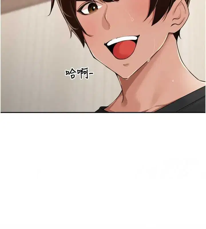第28話-乖乖母狗好聽話♥