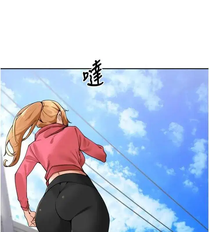 第28話-乖乖母狗好聽話♥