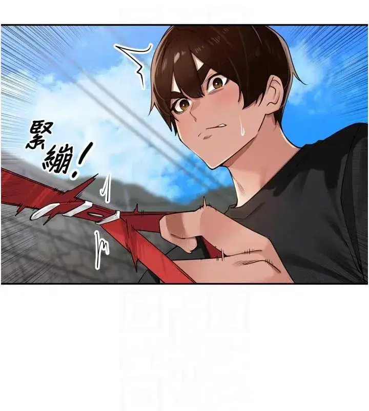 第28話-乖乖母狗好聽話♥