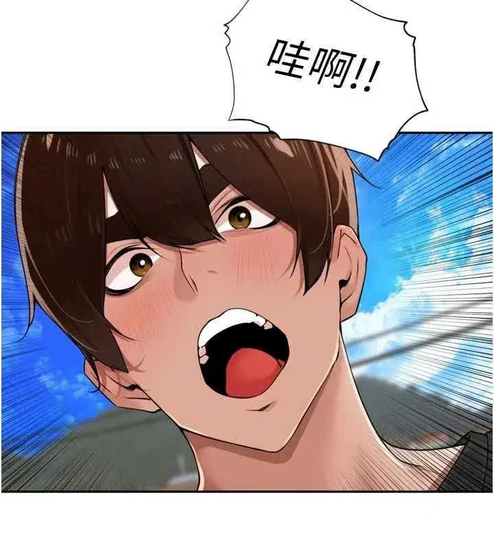 第28話-乖乖母狗好聽話♥