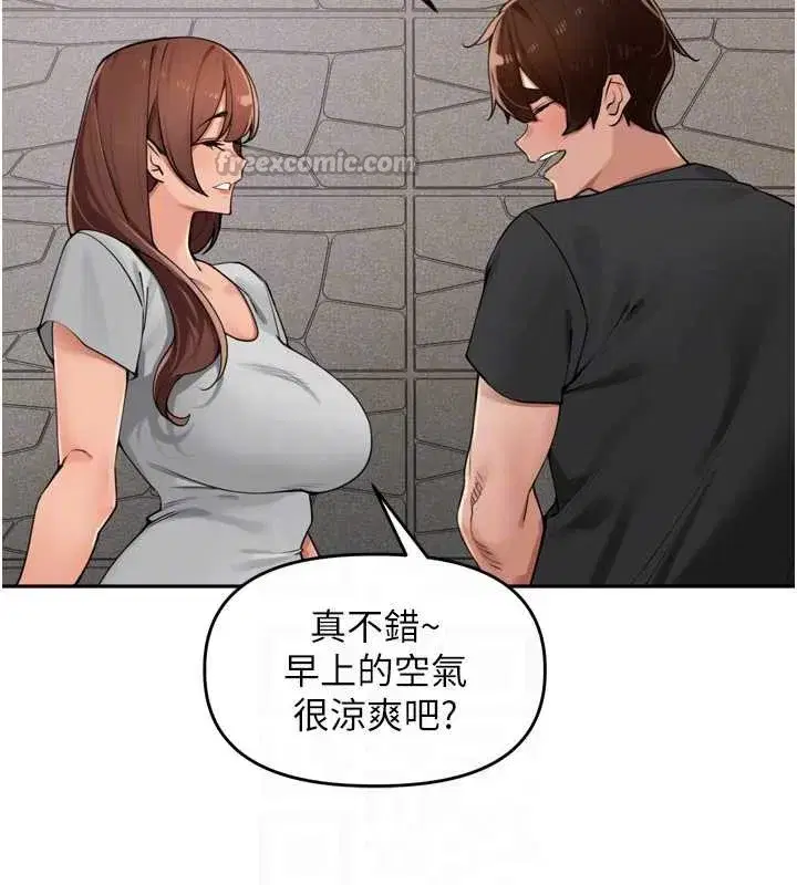 第28話-乖乖母狗好聽話♥