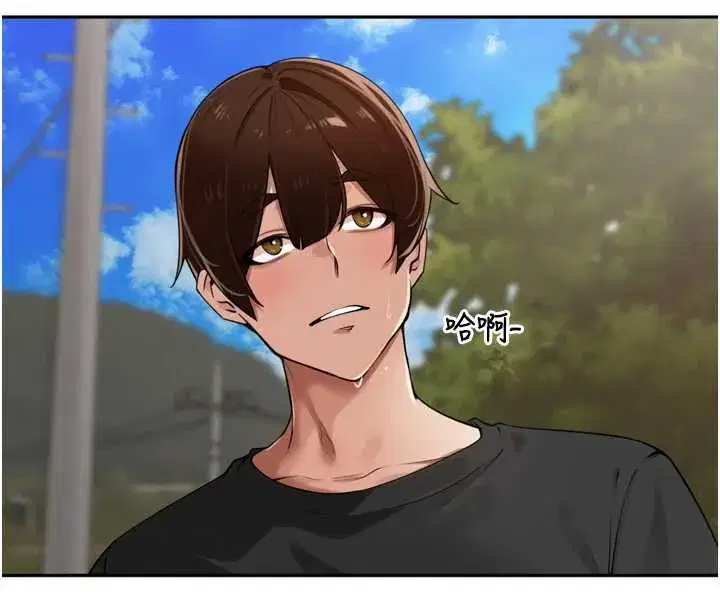 第28話-乖乖母狗好聽話♥