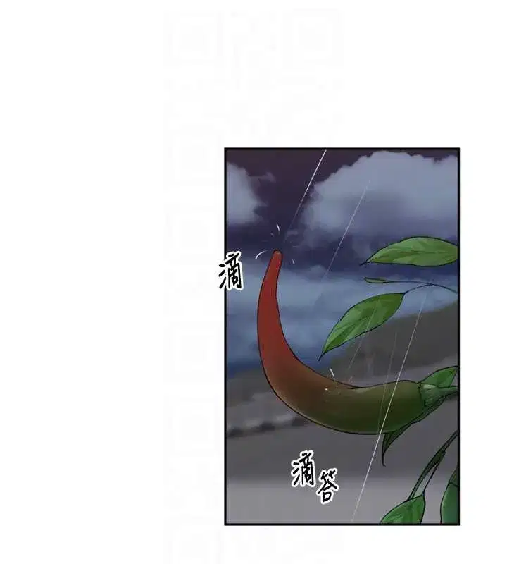 第28話-乖乖母狗好聽話♥