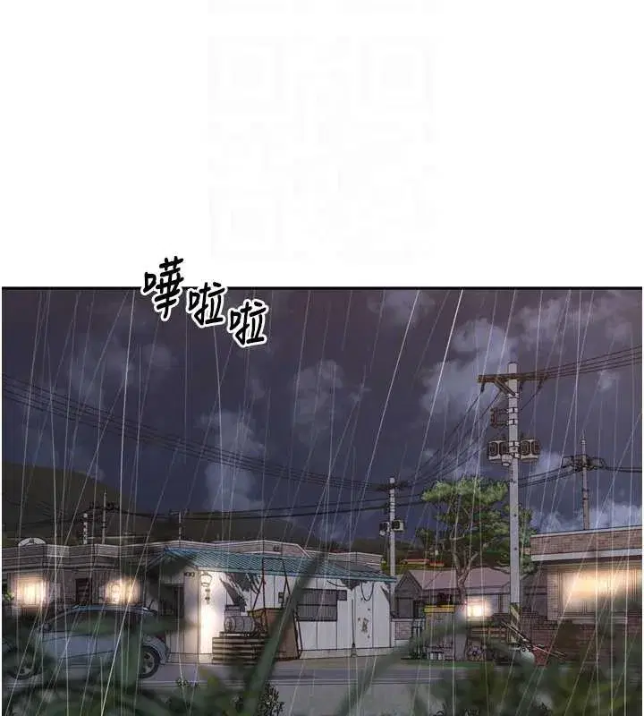 第28話-乖乖母狗好聽話♥