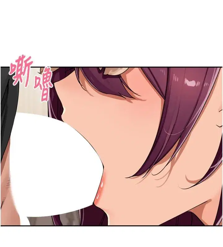 第29話-母狗，人類的棒棒很猛吧_