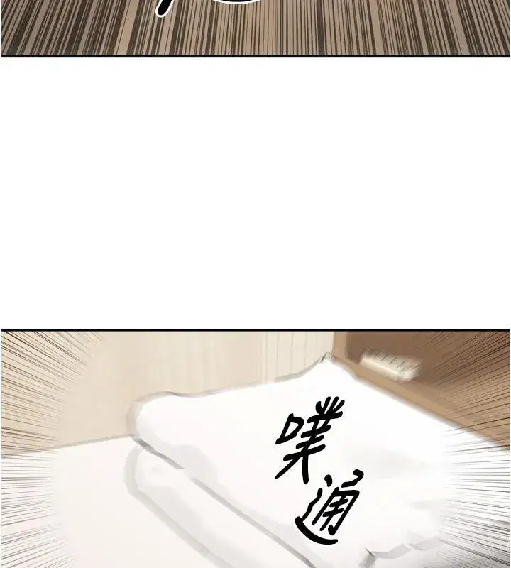 第29話-母狗，人類的棒棒很猛吧_