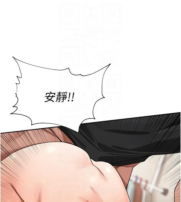 第29話-母狗，人類的棒棒很猛吧_