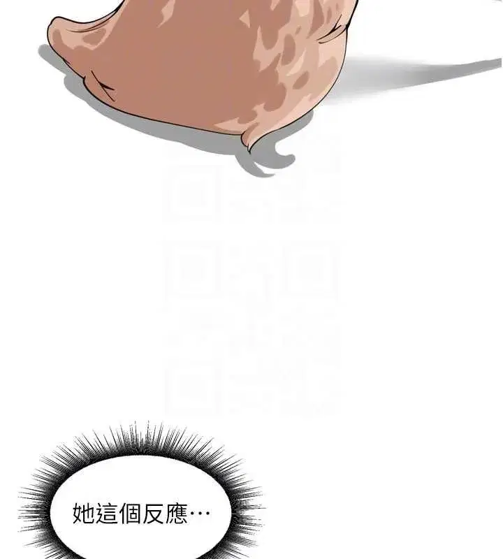 第30話-好喜歡當母狗的感覺♥
