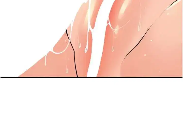 第30話-好喜歡當母狗的感覺♥