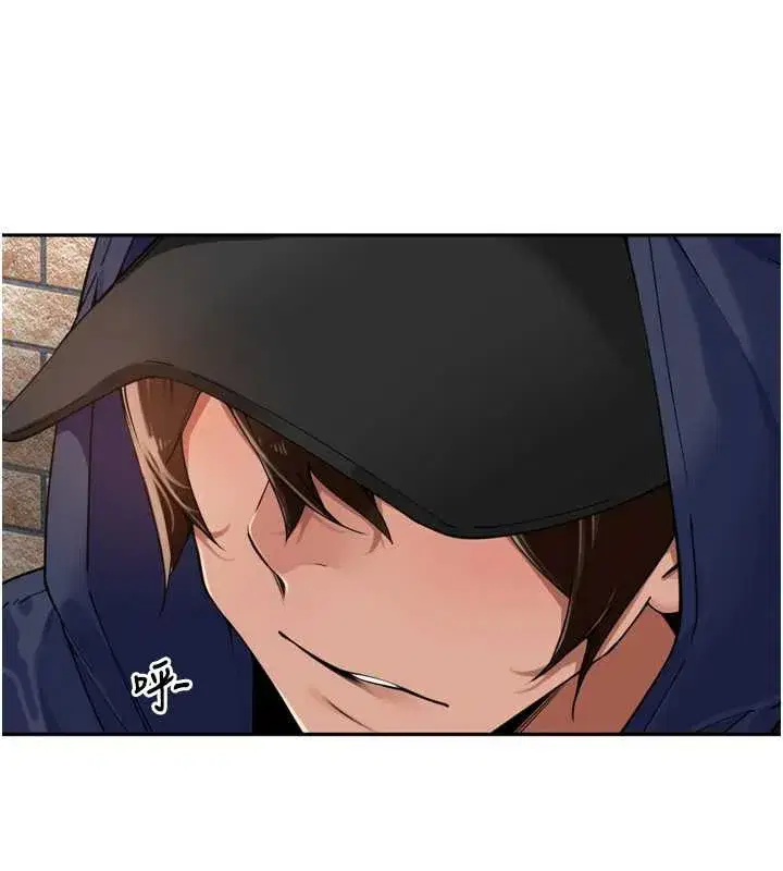 第31話-捕獲發情母豬大作戰!