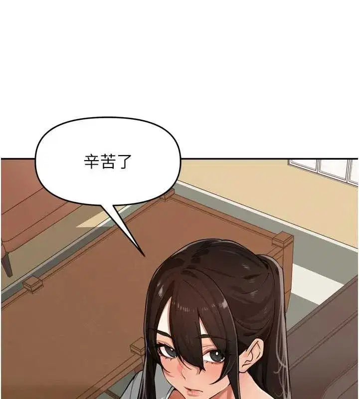 第31話-捕獲發情母豬大作戰!
