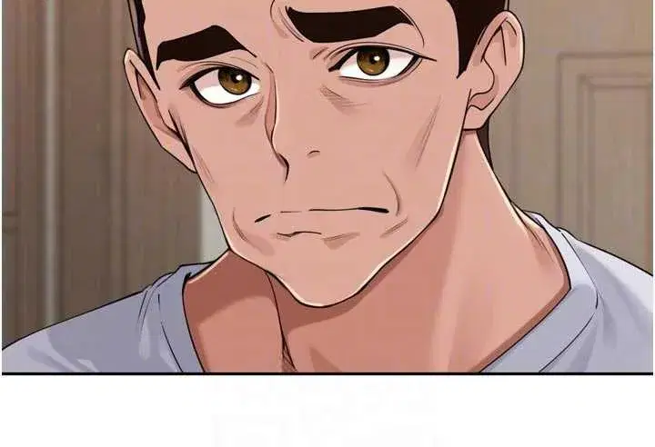 第31話-捕獲發情母豬大作戰!