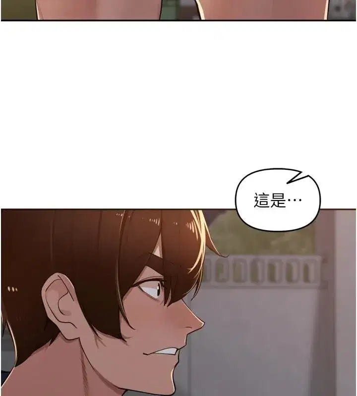 第34話-夢裡亂吹男人喇叭