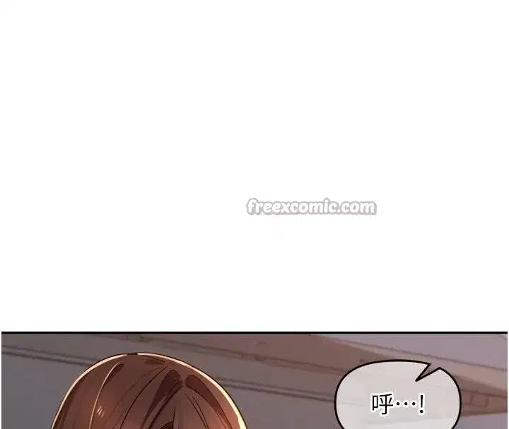 第34話-夢裡亂吹男人喇叭