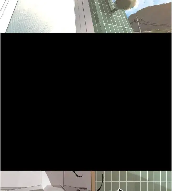 第35話-我來代替妳老公吧!