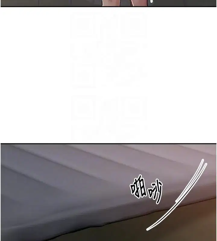 第35話-我來代替妳老公吧!