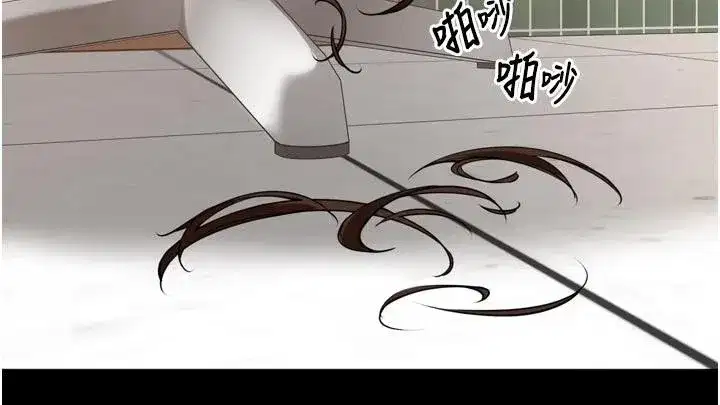 第35話-我來代替妳老公吧!
