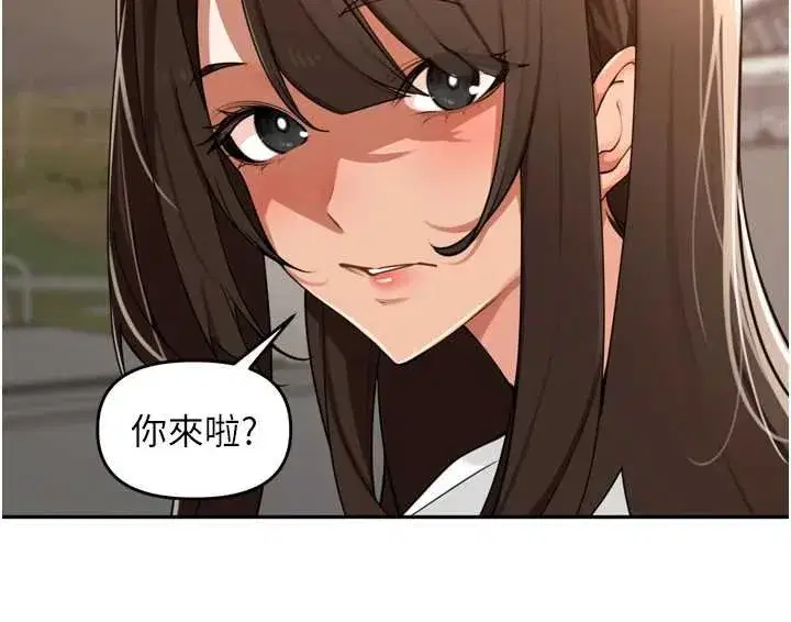 第36話-山豬肉女體盛