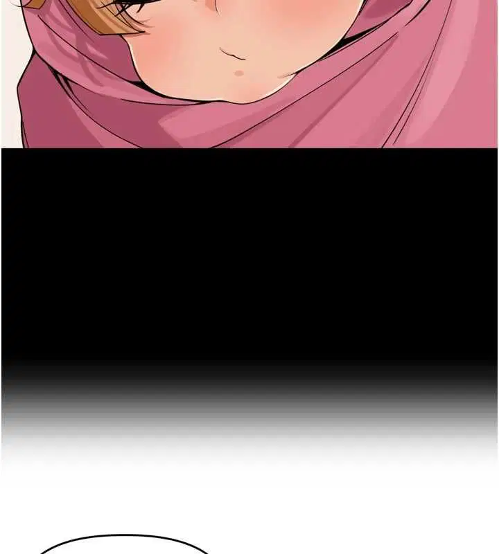 第37話-感覺你們關係不單純