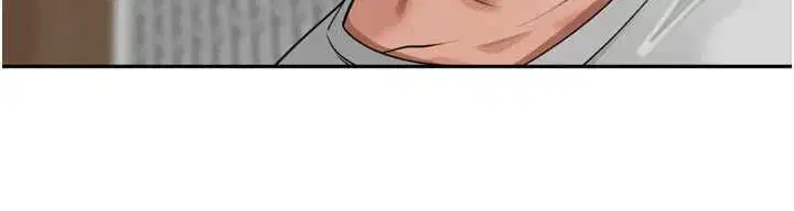 第37話-感覺你們關係不單純
