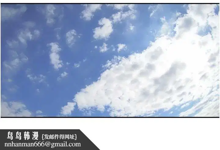 第37話-感覺你們關係不單純