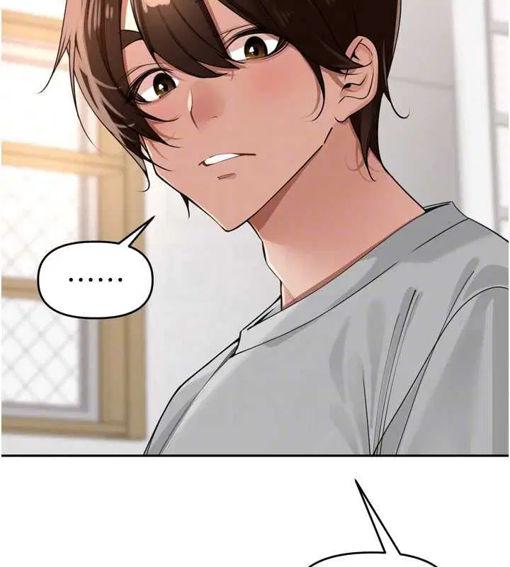 第37話-感覺你們關係不單純