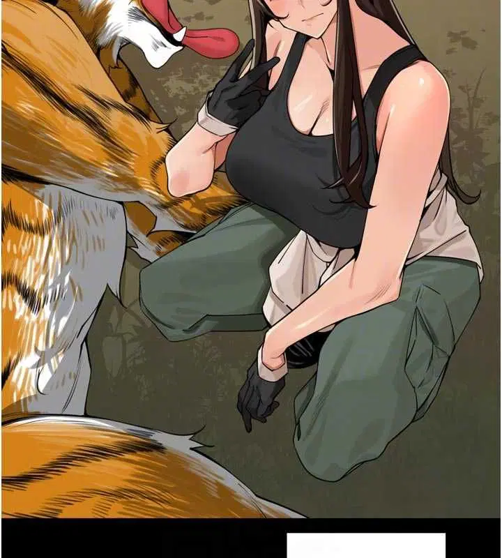 第37話-感覺你們關係不單純