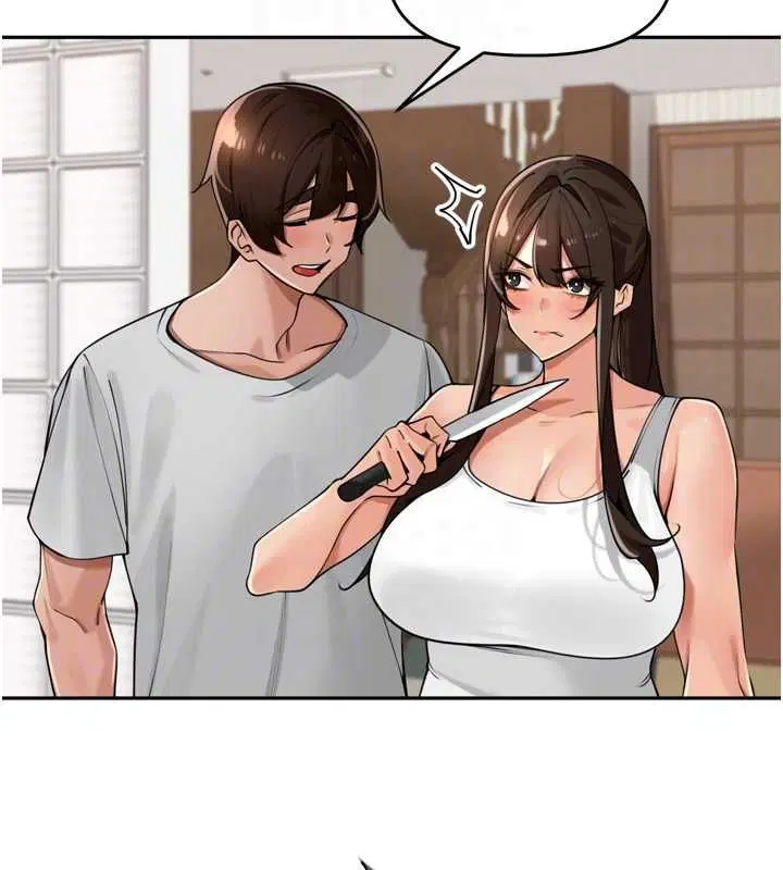 第37話-感覺你們關係不單純